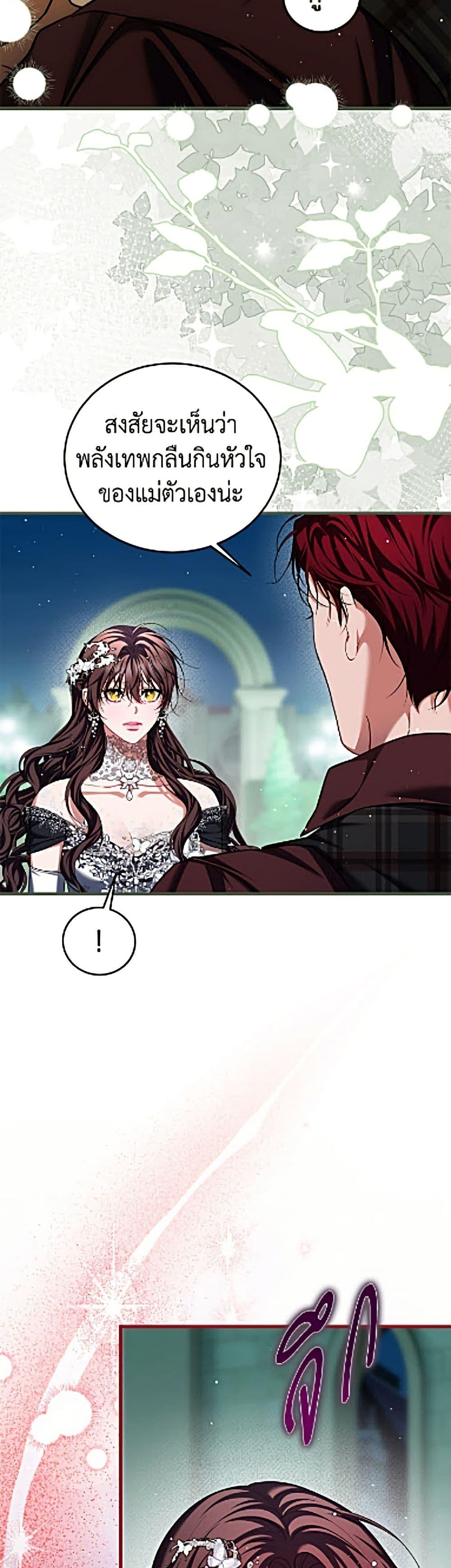 Manga-lc-com อ่านมังงะ อ่านการ์ตูน ออนไลน์ ฟรี Limited Extra time ตอนที่ 1 2 3 4 5 6 7 8 9 10 11 12 13 14 ฟรี ไม่มีโฆษณา Manga-lc - อ่าน มังงะ อ่าน การ์ตูน ออนไลน์ อ่านมังงะ ฟรี