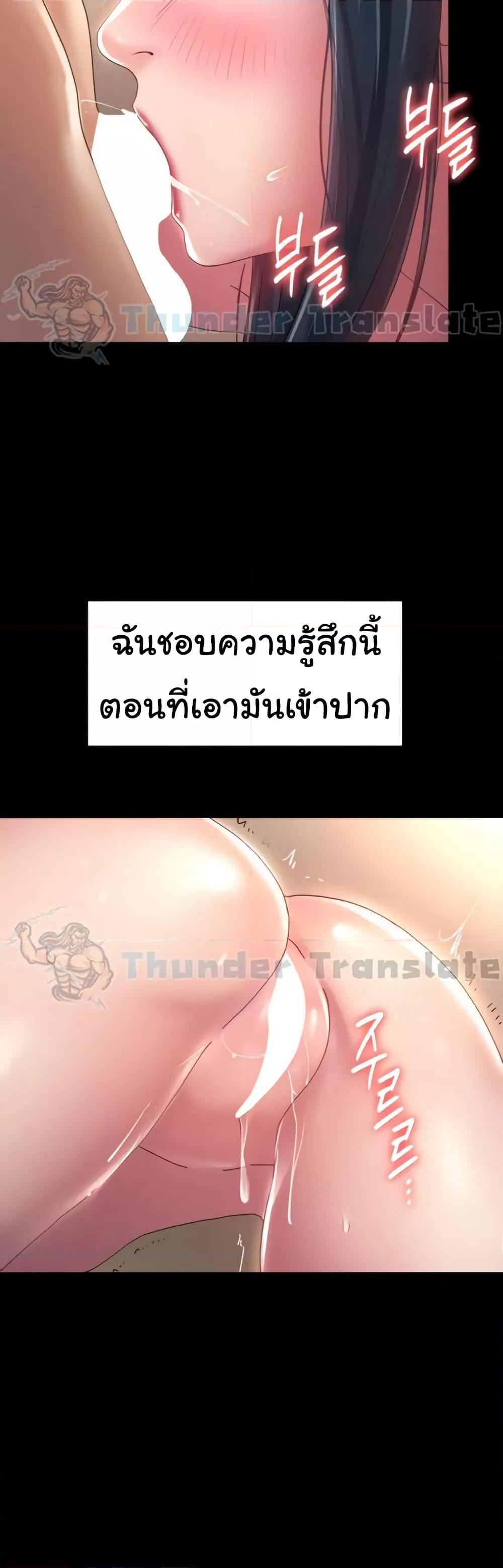 Doujin-Lc- อ่าน โดจิน มังฮวา เกาหลี ญี่ปุ่น จีน แปลไทย Ma’am, It’s on SALE! ตอนที่ 1 2 3 4 5 6 7 8 9 10 11 12 13 14 ฟรี ไม่มีโฆษณา อ่าน โดจิน Manhwa เกาหลี ญี่ปุ่น จีน เรามีครบ คัดมาให้เน้นๆ โดจิน 18+ รับประกันความฟินโดย  Doujin Lc