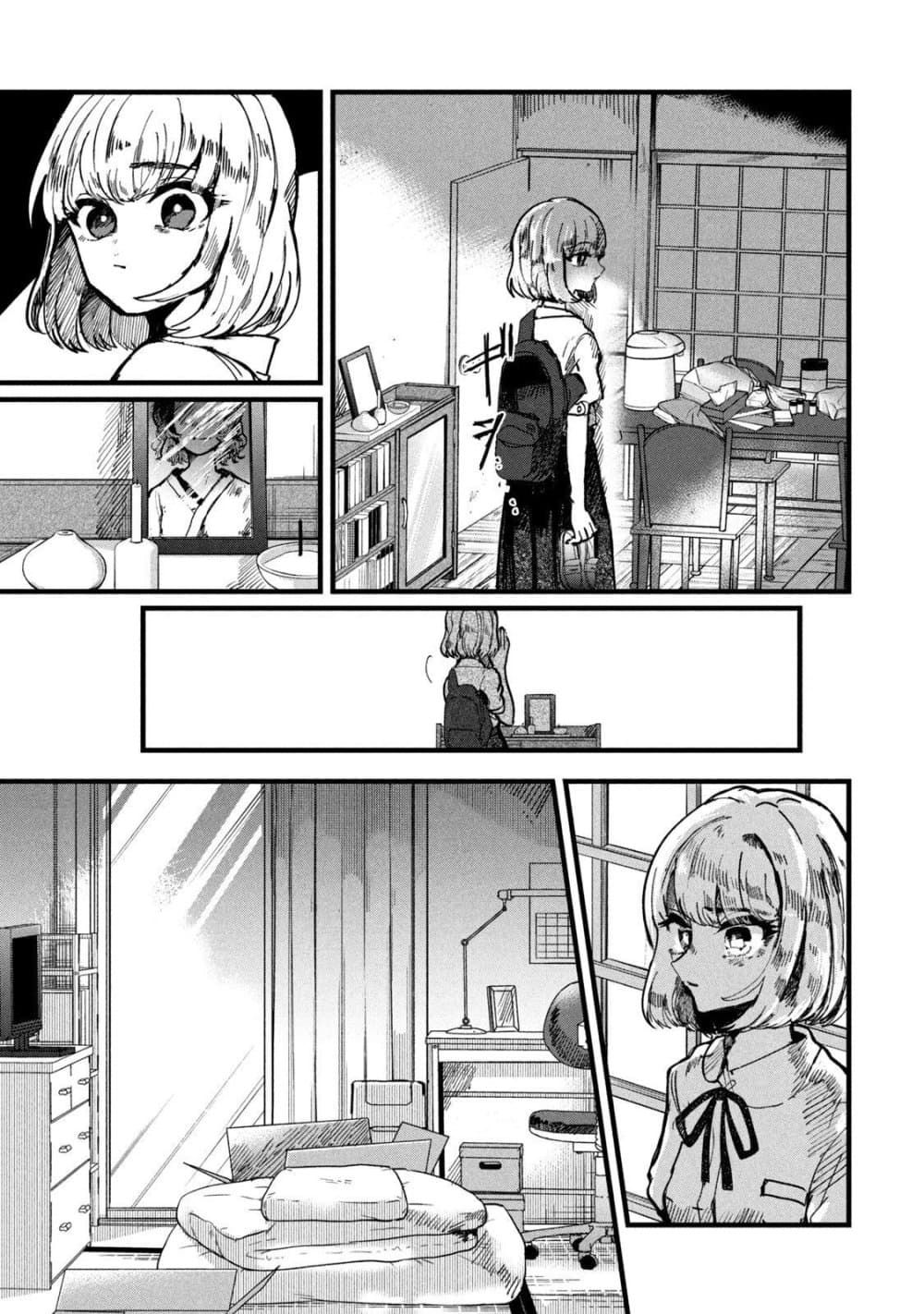 Manga-lc-com อ่านมังงะ อ่านการ์ตูน ออนไลน์ ฟรี Kono Ai wo Owarasete kurenai ka ตอนที่ 1 2 3 4 5 6 7 8 9 10 11 12 13 14 ฟรี ไม่มีโฆษณา Manga-lc - อ่าน มังงะ อ่าน การ์ตูน ออนไลน์ อ่านมังงะ ฟรี