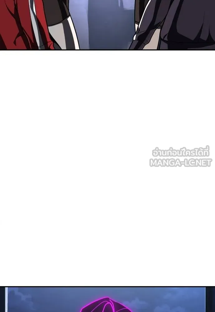 สนามเด็กล่า ตอนที่ 45 รูปที่ 42