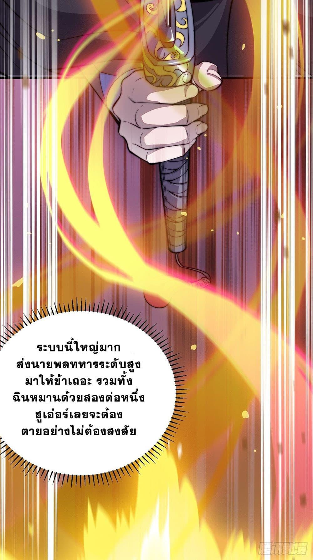 Manga-lc-com อ่านมังงะ อ่านการ์ตูน ออนไลน์ ฟรี It Starts With A Mountain ตอนที่ 1 2 3 4 5 6 7 8 9 10 11 12 13 14 ฟรี ไม่มีโฆษณา Manga-lc - อ่าน มังงะ อ่าน การ์ตูน ออนไลน์ อ่านมังงะ ฟรี