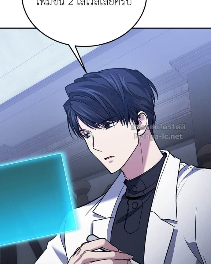 Doujin-Lc- อ่าน โดจิน มังฮวา เกาหลี ญี่ปุ่น จีน แปลไทย ฮีลเลอร์กำมะลอ ตอนที่ 1 2 3 4 5 6 7 8 9 10 11 12 13 14 ฟรี ไม่มีโฆษณา อ่าน โดจิน Manhwa เกาหลี ญี่ปุ่น จีน เรามีครบ คัดมาให้เน้นๆ โดจิน 18+ รับประกันความฟินโดย Doujin Lc