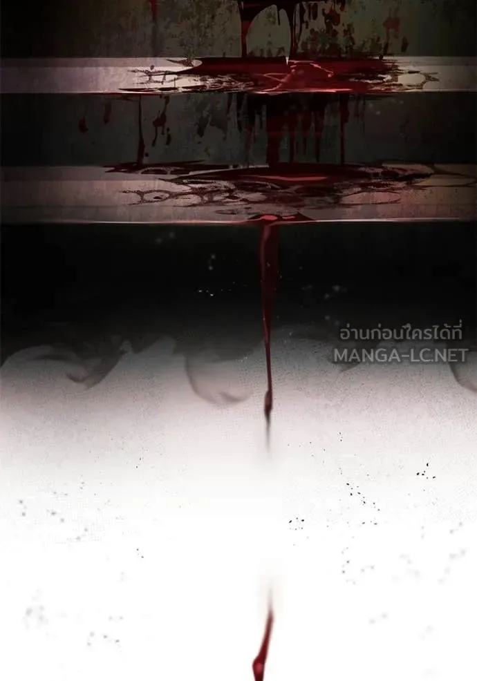 ชาตินี้น้องขอ ตอนที่ 190 รูปที่ 69