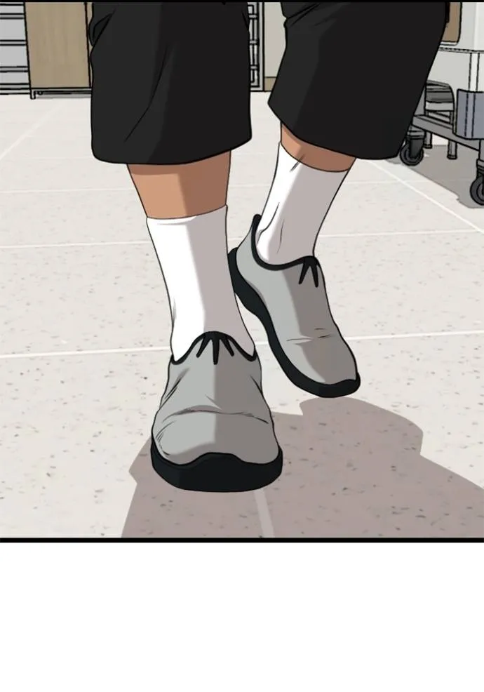 BAD GUY ตอนที่ 232 รูปที่ 5