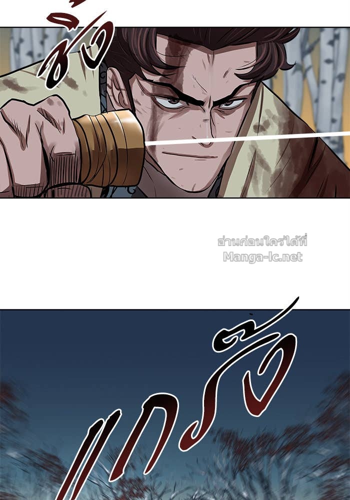 Doujin-Lc- อ่าน โดจิน มังฮวา เกาหลี ญี่ปุ่น จีน แปลไทย องครักษ์แห่งอัครสกุลจาง ตอนที่ 1 2 3 4 5 6 7 8 9 10 11 12 13 14 ฟรี ไม่มีโฆษณา อ่าน โดจิน Manhwa เกาหลี ญี่ปุ่น จีน เรามีครบ คัดมาให้เน้นๆ โดจิน 18+ รับประกันความฟินโดย Doujin Lc