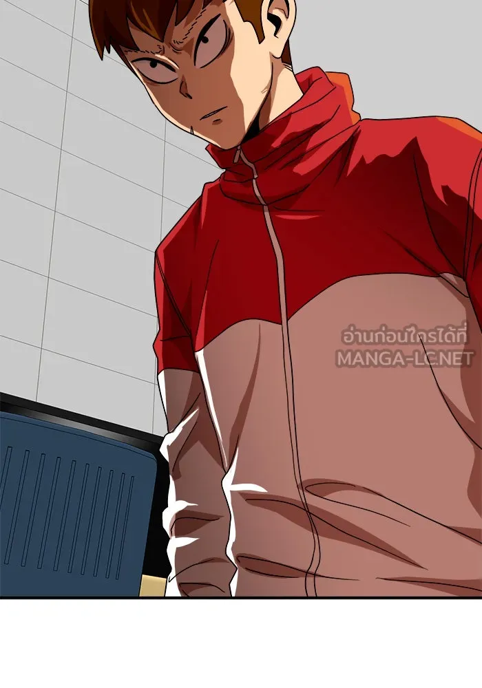 Double Click ตอนที่ 52 รูปที่ 42