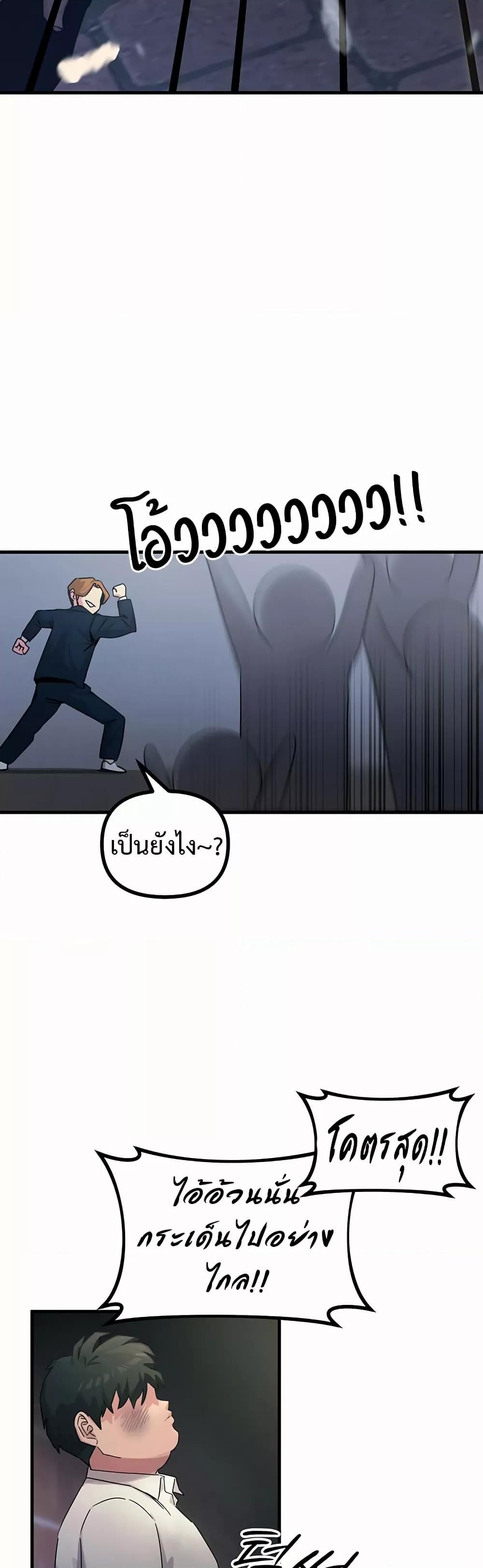 Doujin-Lc- อ่าน โดจิน มังฮวา เกาหลี ญี่ปุ่น จีน แปลไทย You Won’t Get Me Twice ตอนที่ 1 2 3 4 5 6 7 8 9 10 11 12 13 14 ฟรี ไม่มีโฆษณา อ่าน โดจิน Manhwa เกาหลี ญี่ปุ่น จีน เรามีครบ คัดมาให้เน้นๆ โดจิน 18+ รับประกันความฟินโดย  Doujin Lc