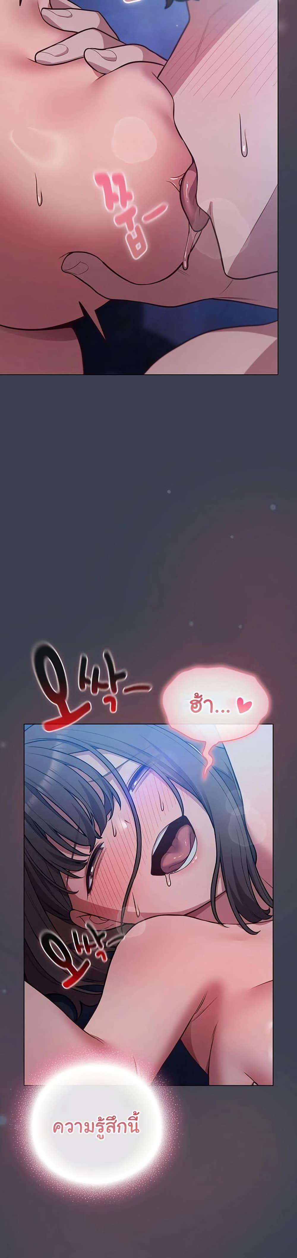 Doujin-Lc- อ่าน โดจิน มังฮวา เกาหลี ญี่ปุ่น จีน แปลไทย The General ตอนที่ 1 2 3 4 5 6 7 8 9 10 11 12 13 14 ฟรี ไม่มีโฆษณา อ่าน โดจิน Manhwa เกาหลี ญี่ปุ่น จีน เรามีครบ คัดมาให้เน้นๆ โดจิน 18+ รับประกันความฟินโดย  Doujin Lc
