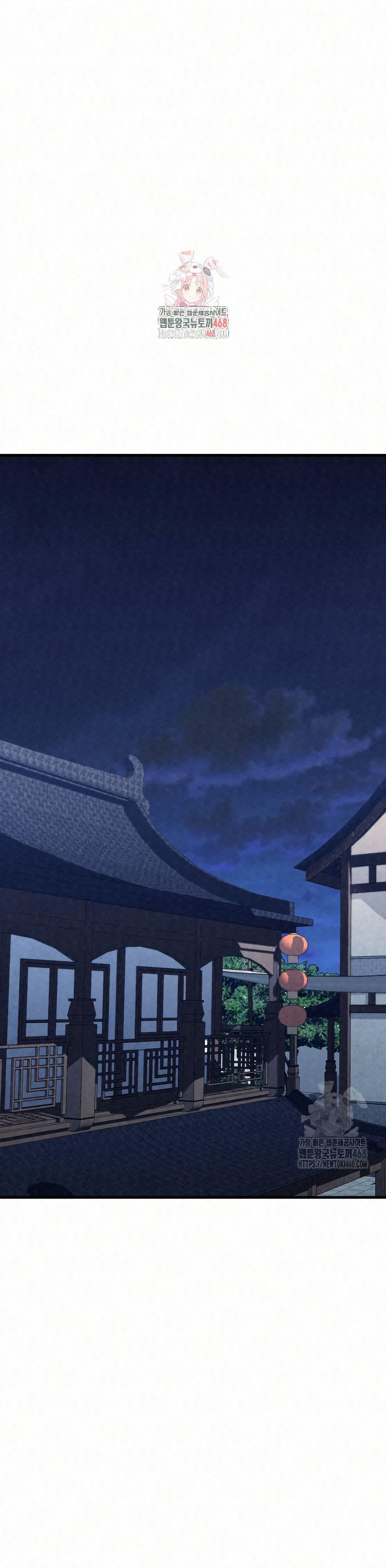 Manga-lc-com อ่านมังงะ อ่านการ์ตูน ออนไลน์ ฟรี Black Fox Sword Master of Mount Kunlun ตอนที่ 1 2 3 4 5 6 7 8 9 10 11 12 13 14 ฟรี ไม่มีโฆษณา Manga-lc - อ่าน มังงะ อ่าน การ์ตูน ออนไลน์ อ่านมังงะ ฟรี