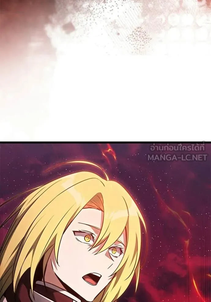 อัศวินดำล่าท้าเวลา ตอนที่ 122 รูปที่ 25