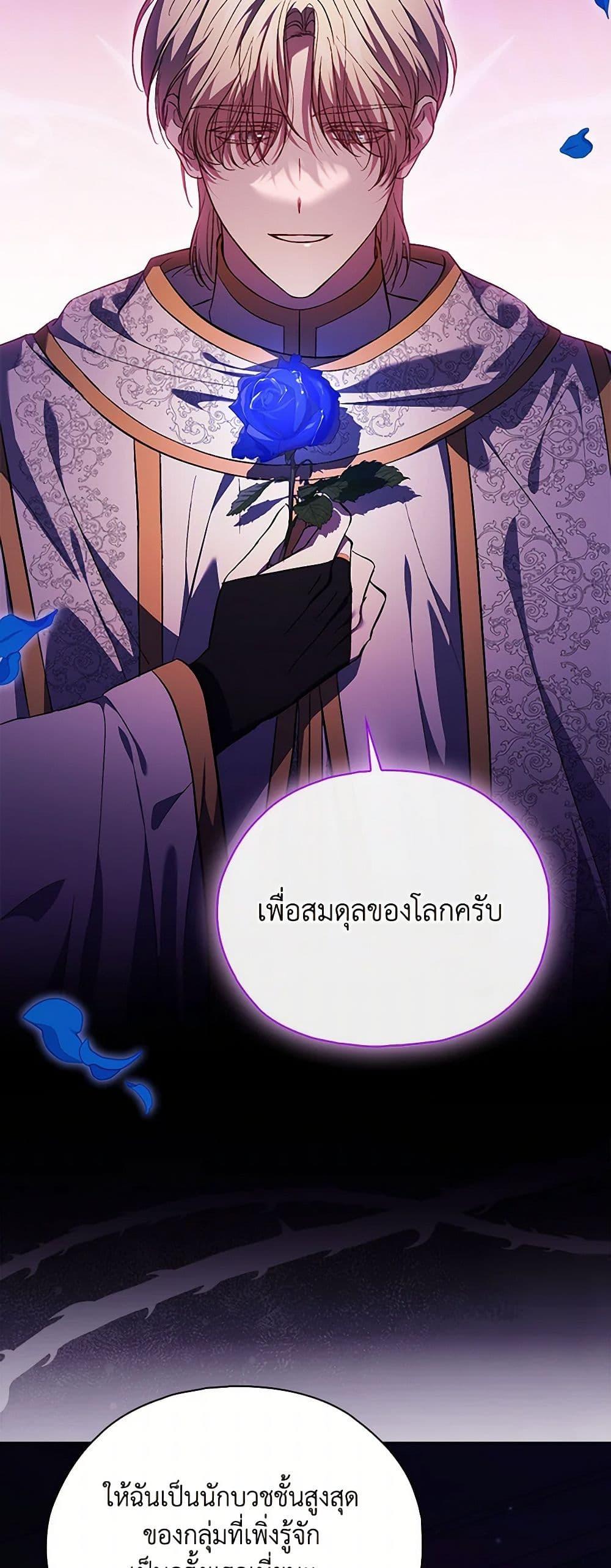 Manga-lc-com อ่านมังงะ อ่านการ์ตูน ออนไลน์ ฟรี I Don’t Trust My Twin Sister Series ตอนที่ 1 2 3 4 5 6 7 8 9 10 11 12 13 14 ฟรี ไม่มีโฆษณา Manga-lc - อ่าน มังงะ อ่าน การ์ตูน ออนไลน์ อ่านมังงะ ฟรี
