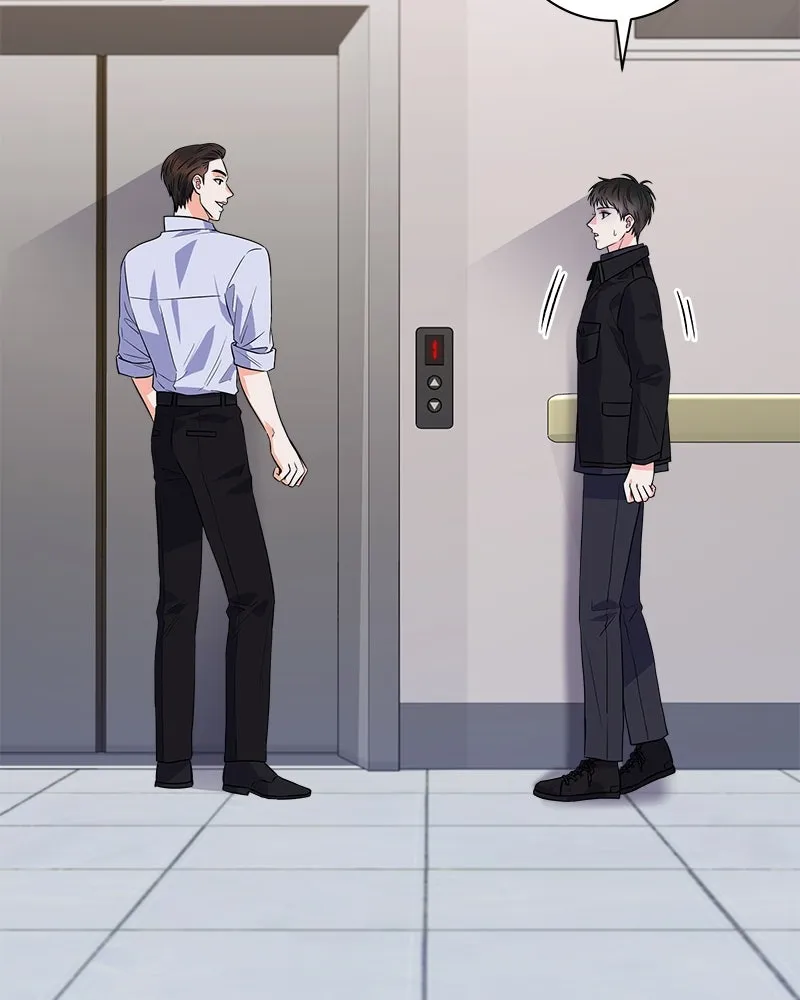 แด่ความเกลียดชัง ตอนที่ 8 รูปที่ 16