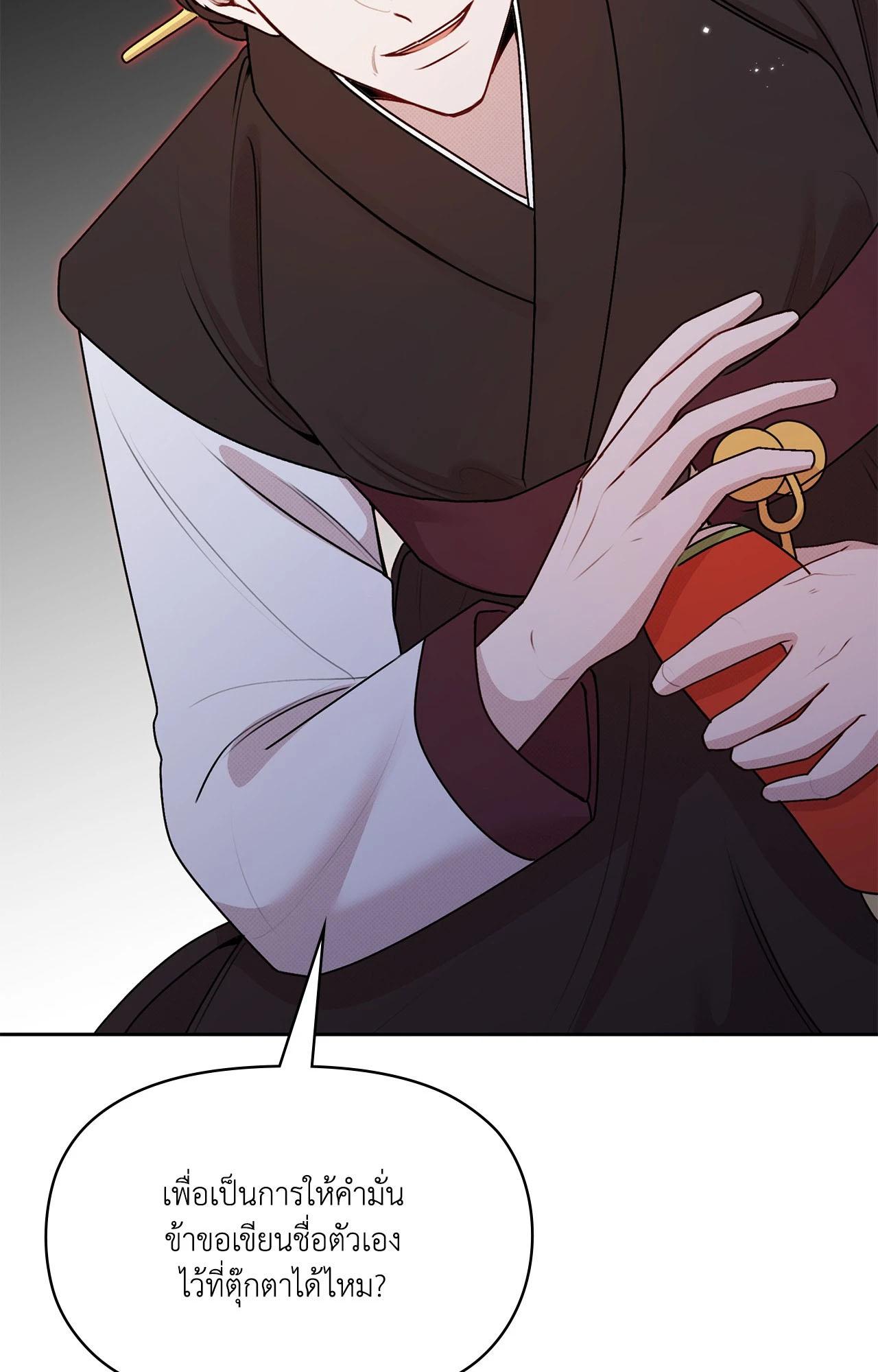 Doujin-Lc- อ่าน โดจิน มังฮวา เกาหลี ญี่ปุ่น จีน แปลไทย ดวงร้าย-ชะตารัก ตอนที่ 1 2 3 4 5 6 7 8 9 10 11 12 13 14 ฟรี ไม่มีโฆษณา อ่าน โดจิน Manhwa เกาหลี ญี่ปุ่น จีน เรามีครบ คัดมาให้เน้นๆ โดจิน 18+ รับประกันความฟินโดย  Doujin Lc
