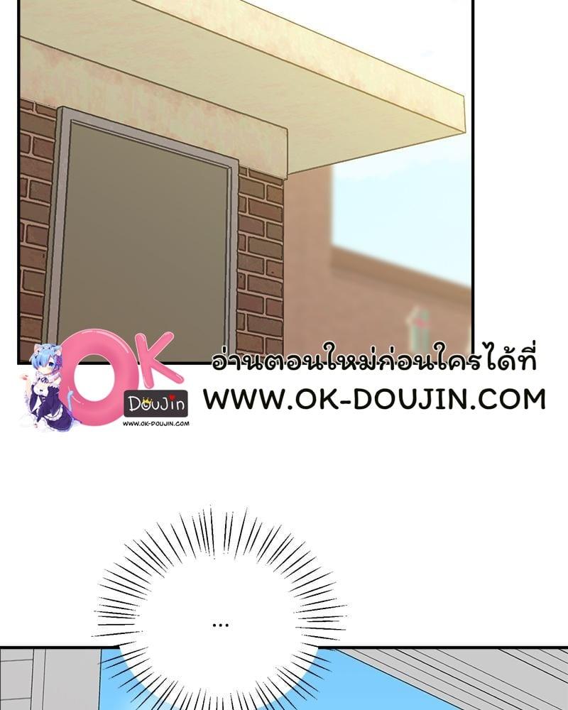 Doujin-Lc- อ่าน โดจิน มังฮวา เกาหลี ญี่ปุ่น จีน แปลไทย Tutoring the Lonely Missus ตอนที่ 1 2 3 4 5 6 7 8 9 10 11 12 13 14 ฟรี ไม่มีโฆษณา อ่าน โดจิน Manhwa เกาหลี ญี่ปุ่น จีน เรามีครบ คัดมาให้เน้นๆ โดจิน 18+ รับประกันความฟินโดย  Doujin Lc
