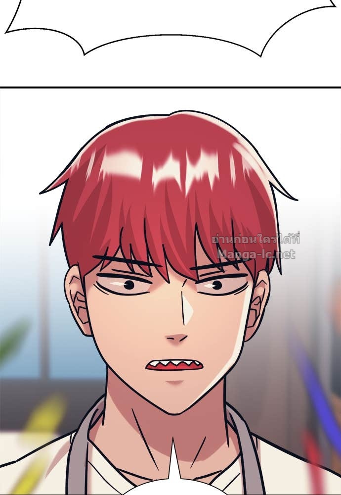 Doujin-Lc- อ่าน โดจิน มังฮวา เกาหลี ญี่ปุ่น จีน แปลไทย โคตรแกร่ง ตอนที่ 1 2 3 4 5 6 7 8 9 10 11 12 13 14 ฟรี ไม่มีโฆษณา อ่าน โดจิน Manhwa เกาหลี ญี่ปุ่น จีน เรามีครบ คัดมาให้เน้นๆ โดจิน 18+ รับประกันความฟินโดย Doujin Lc