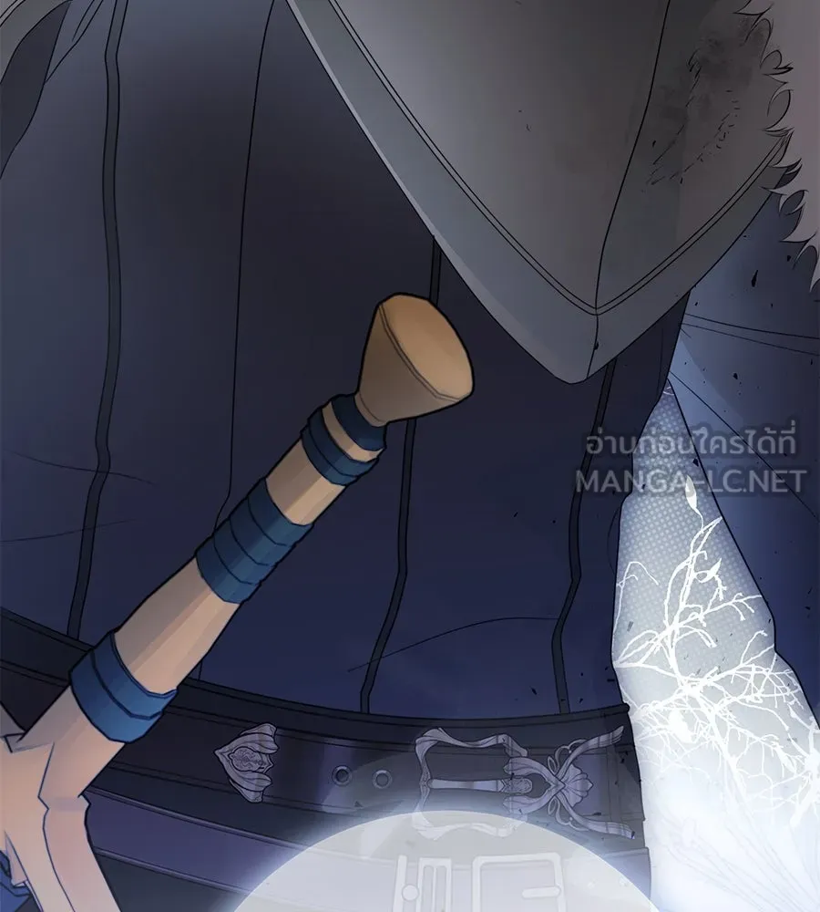 ทุกอย่างที่เสียไป ฉันขอทวงคืน ตอนที่ 72 รูปที่ 138