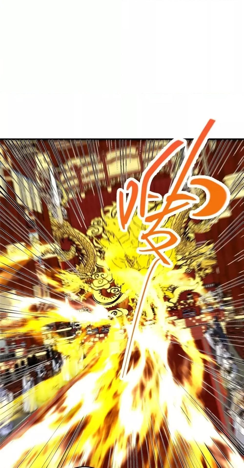 Manga-lc-com อ่านมังงะ อ่านการ์ตูน ออนไลน์ ฟรี KeepALowProf ตอนที่ 1 2 3 4 5 6 7 8 9 10 11 12 13 14 ฟรี ไม่มีโฆษณา Manga-lc - อ่าน มังงะ อ่าน การ์ตูน ออนไลน์ อ่านมังงะ ฟรี