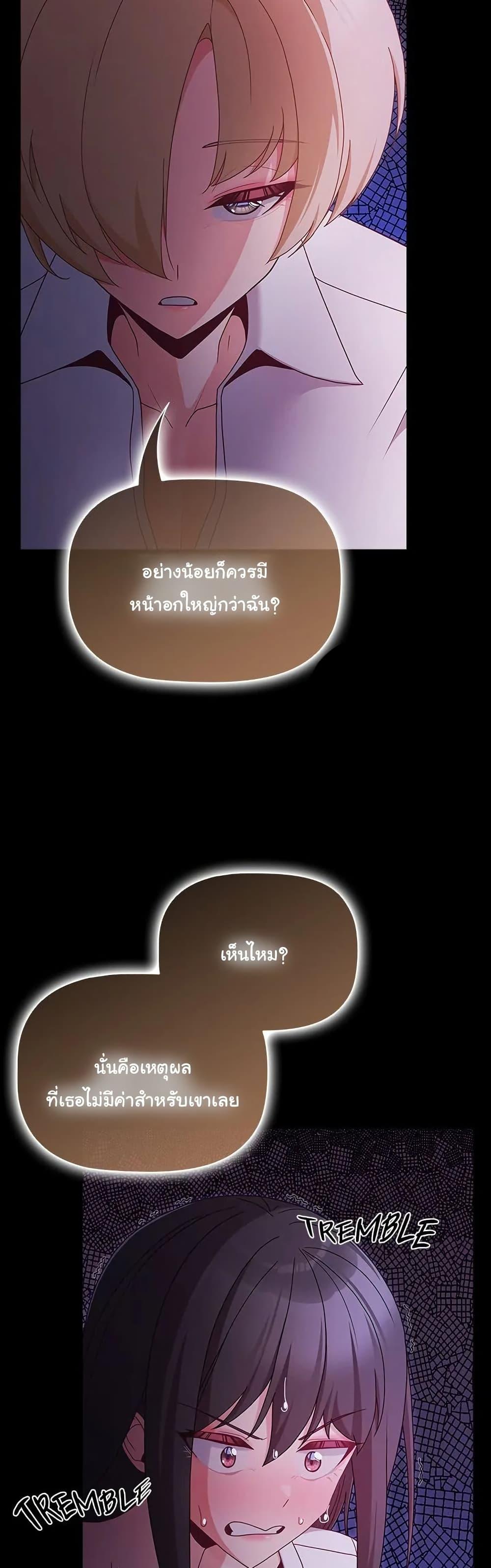 Doujin-Lc- อ่าน โดจิน มังฮวา เกาหลี ญี่ปุ่น จีน แปลไทย People of The Dark ตอนที่ 1 2 3 4 5 6 7 8 9 10 11 12 13 14 ฟรี ไม่มีโฆษณา อ่าน โดจิน Manhwa เกาหลี ญี่ปุ่น จีน เรามีครบ คัดมาให้เน้นๆ โดจิน 18+ รับประกันความฟินโดย  Doujin Lc