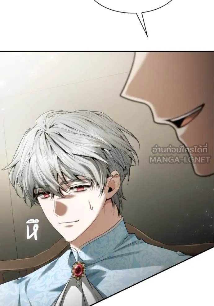 ชาตินี้น้องขอ ตอนที่ 158 รูปที่ 62