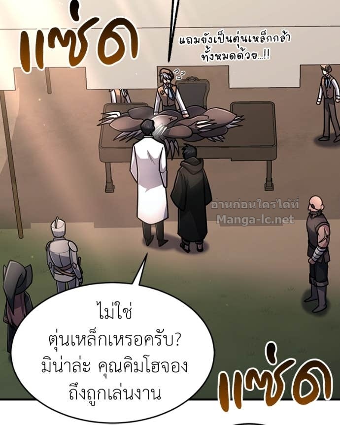 Doujin-Lc- อ่าน โดจิน มังฮวา เกาหลี ญี่ปุ่น จีน แปลไทย ฮีลเลอร์กำมะลอ ตอนที่ 1 2 3 4 5 6 7 8 9 10 11 12 13 14 ฟรี ไม่มีโฆษณา อ่าน โดจิน Manhwa เกาหลี ญี่ปุ่น จีน เรามีครบ คัดมาให้เน้นๆ โดจิน 18+ รับประกันความฟินโดย Doujin Lc