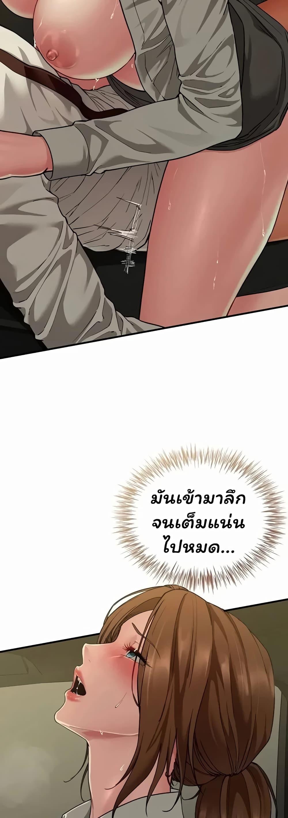 Doujin-Lc- อ่าน โดจิน มังฮวา เกาหลี ญี่ปุ่น จีน แปลไทย The Lovers Were ตอนที่ 1 2 3 4 5 6 7 8 9 10 11 12 13 14 ฟรี ไม่มีโฆษณา อ่าน โดจิน Manhwa เกาหลี ญี่ปุ่น จีน เรามีครบ คัดมาให้เน้นๆ โดจิน 18+ รับประกันความฟินโดย  Doujin Lc