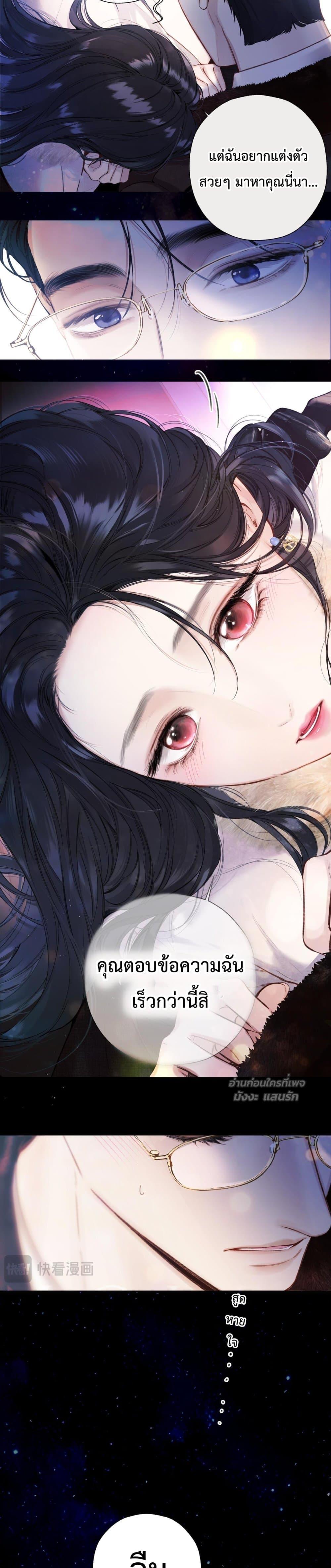 Manga-lc-com อ่านมังงะ อ่านการ์ตูน ออนไลน์ ฟรี AccidentalLove ตอนที่ 1 2 3 4 5 6 7 8 9 10 11 12 13 14 ฟรี ไม่มีโฆษณา Manga-lc - อ่าน มังงะ อ่าน การ์ตูน ออนไลน์ อ่านมังงะ ฟรี