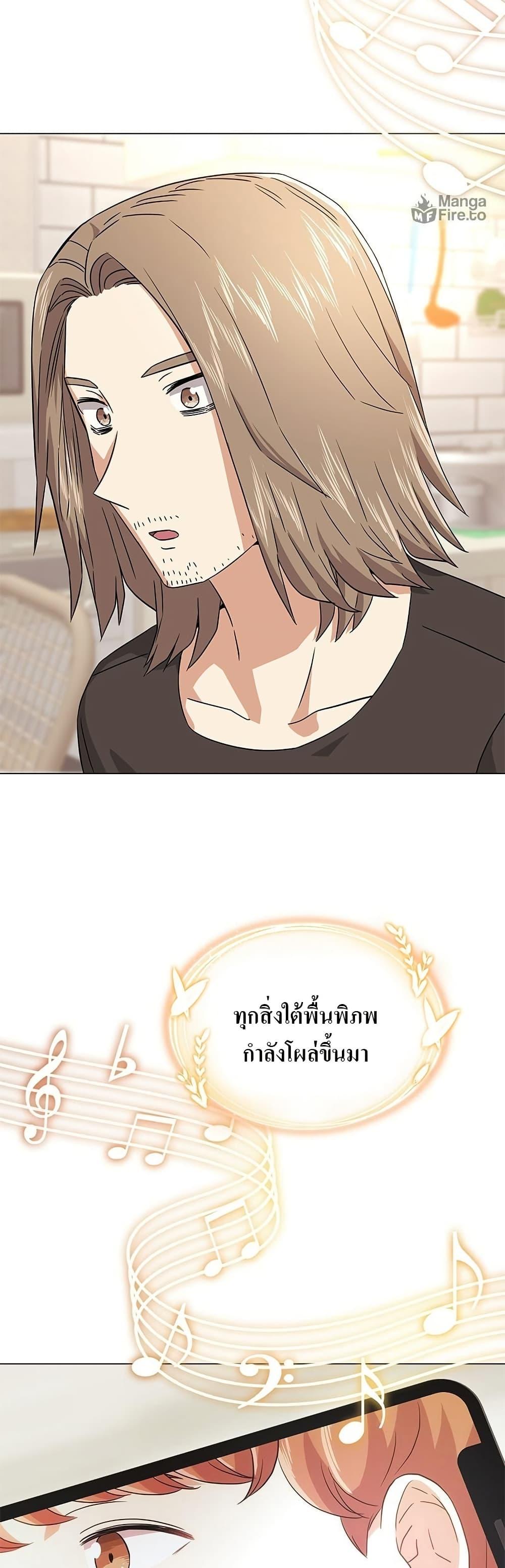 Manga-lc-com อ่านมังงะ อ่านการ์ตูน ออนไลน์ ฟรี Superstar Associate Manager ตอนที่ 1 2 3 4 5 6 7 8 9 10 11 12 13 14 ฟรี ไม่มีโฆษณา Manga-lc - อ่าน มังงะ อ่าน การ์ตูน ออนไลน์ อ่านมังงะ ฟรี