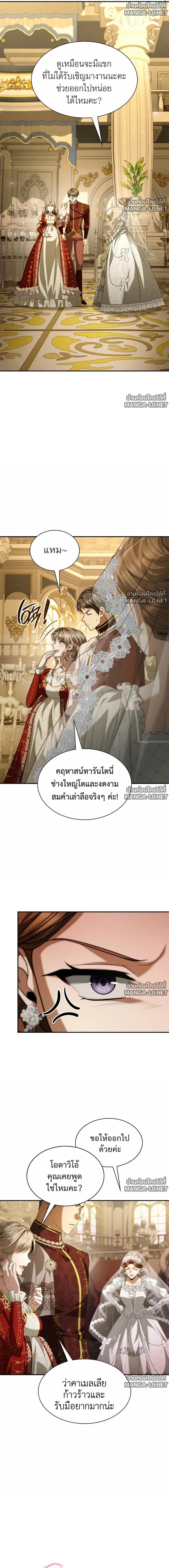 Doujin-Lc- อ่าน โดจิน มังฮวา เกาหลี ญี่ปุ่น จีน แปลไทย ชาตินี้น้องขอเป็นราชินี ตอนที่ 1 2 3 4 5 6 7 8 9 10 11 12 13 14 ฟรี ไม่มีโฆษณา อ่าน โดจิน Manhwa เกาหลี ญี่ปุ่น จีน เรามีครบ คัดมาให้เน้นๆ โดจิน 18+ รับประกันความฟินโดย  Doujin Lc