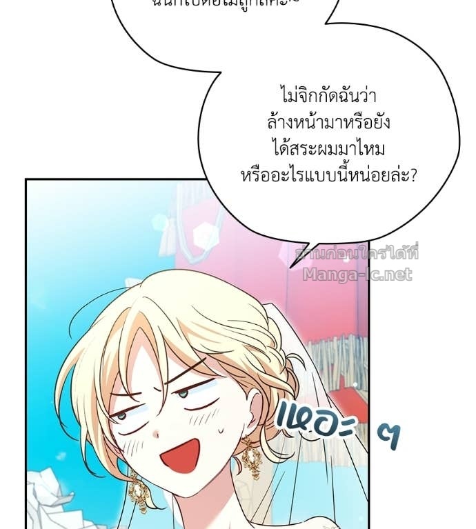 Doujin-Lc- อ่าน โดจิน มังฮวา เกาหลี ญี่ปุ่น จีน แปลไทย คิดว่าการบิดเบือนต้นฉบับ มันทำได้ง่าย ๆ หรือไง ตอนที่ 1 2 3 4 5 6 7 8 9 10 11 12 13 14 ฟรี ไม่มีโฆษณา อ่าน โดจิน Manhwa เกาหลี ญี่ปุ่น จีน เรามีครบ คัดมาให้เน้นๆ โดจิน 18+ รับประกันความฟินโดย Doujin Lc