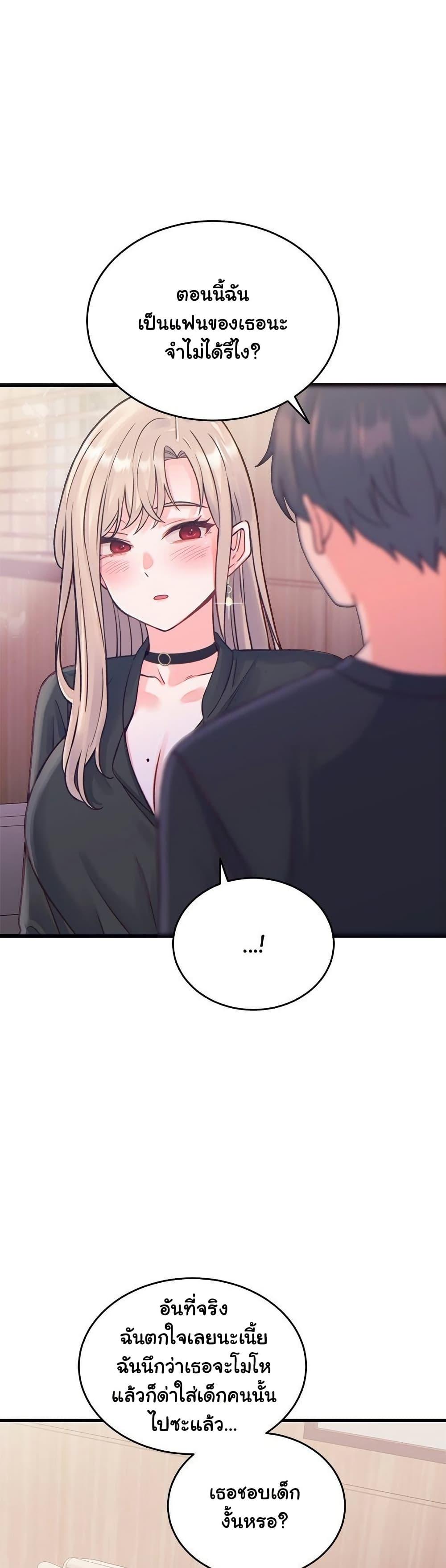 Doujin-Lc- อ่าน โดจิน มังฮวา เกาหลี ญี่ปุ่น จีน แปลไทย From Pauper to Prince ตอนที่ 1 2 3 4 5 6 7 8 9 10 11 12 13 14 ฟรี ไม่มีโฆษณา อ่าน โดจิน Manhwa เกาหลี ญี่ปุ่น จีน เรามีครบ คัดมาให้เน้นๆ โดจิน 18+ รับประกันความฟินโดย  Doujin Lc
