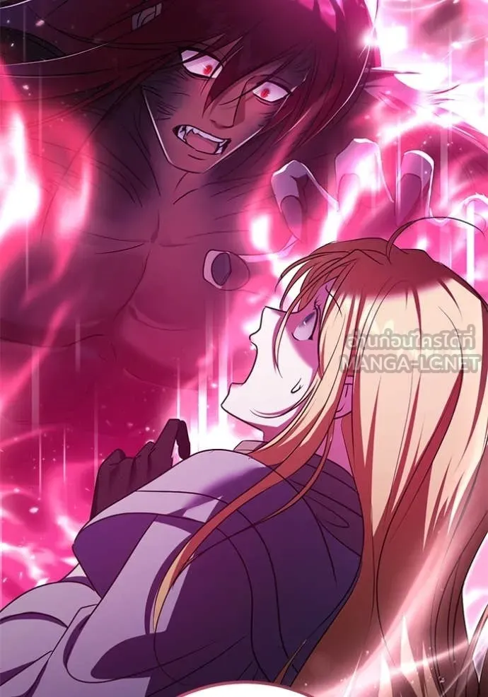 ทางหลุดพ้นของ ตอนที่ 97 รูปที่ 16