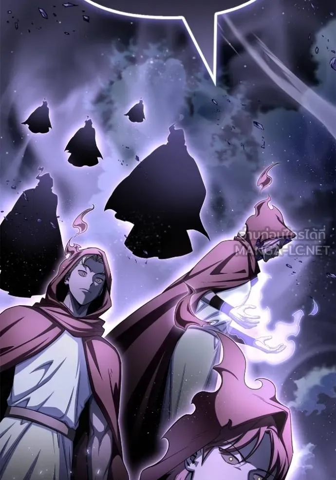 เกมของยอดมนุษย์ ตอนที่ 147 รูปที่ 15