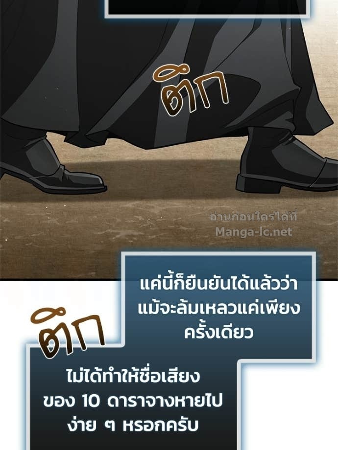 Doujin-Lc- อ่าน โดจิน มังฮวา เกาหลี ญี่ปุ่น จีน แปลไทย หยุดนะจอมมาร ฮีโร่ล้อมไว้หมดแล้ว ตอนที่ 1 2 3 4 5 6 7 8 9 10 11 12 13 14 ฟรี ไม่มีโฆษณา อ่าน โดจิน Manhwa เกาหลี ญี่ปุ่น จีน เรามีครบ คัดมาให้เน้นๆ โดจิน 18+ รับประกันความฟินโดย Doujin Lc