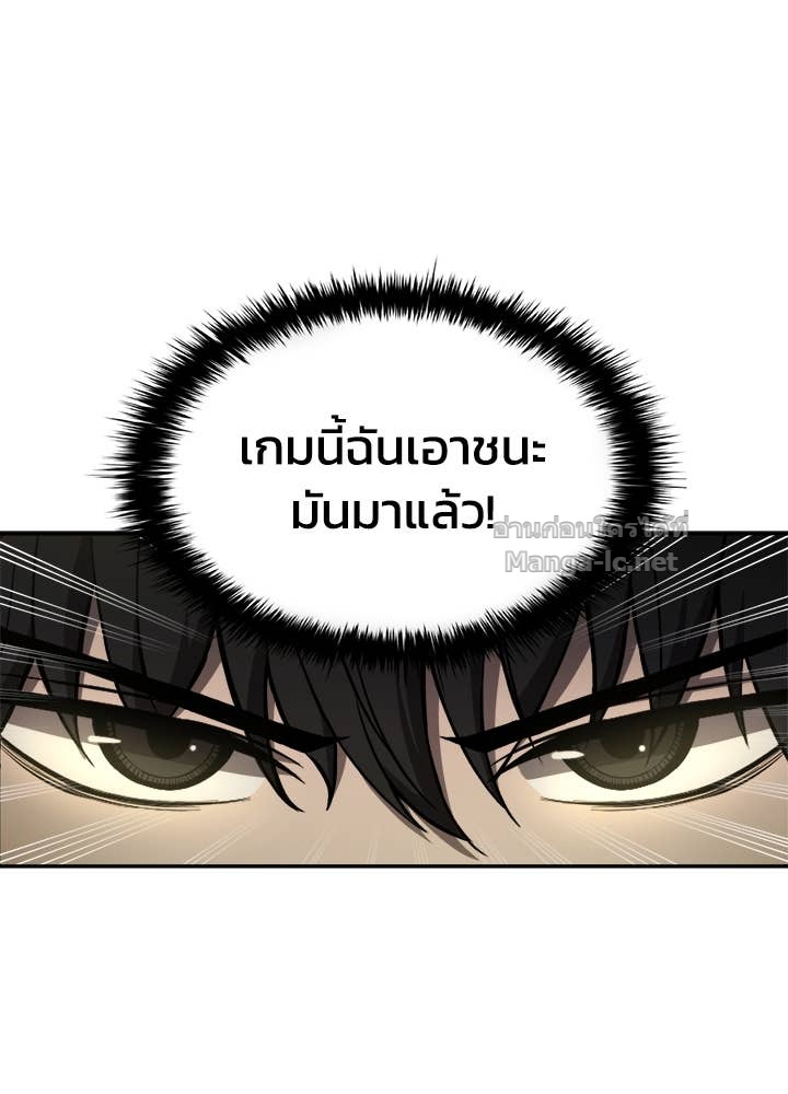 Doujin-Lc- อ่าน โดจิน มังฮวา เกาหลี ญี่ปุ่น จีน แปลไทย ผู้พิชิตเกมป้องกันฐาน ตอนที่ 1 2 3 4 5 6 7 8 9 10 11 12 13 14 ฟรี ไม่มีโฆษณา อ่าน โดจิน Manhwa เกาหลี ญี่ปุ่น จีน เรามีครบ คัดมาให้เน้นๆ โดจิน 18+ รับประกันความฟินโดย Doujin Lc