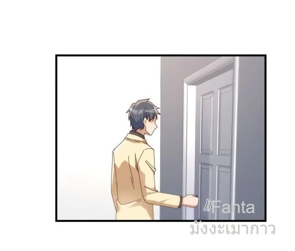 Manga-lc-com อ่านมังงะ อ่านการ์ตูน ออนไลน์ ฟรี MyTwinGirlfri ตอนที่ 1 2 3 4 5 6 7 8 9 10 11 12 13 14 ฟรี ไม่มีโฆษณา Manga-lc - อ่าน มังงะ อ่าน การ์ตูน ออนไลน์ อ่านมังงะ ฟรี
