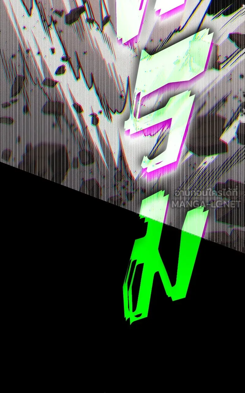 Omniscient Reader อ่านชะตาวันสิ้นโลก ตอนที่ 34 สิ่งที่กินไม่ได้ (1) รูปที่ 105