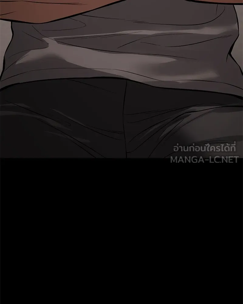 แบคXX ตอนที่ 96 รูปที่ 60