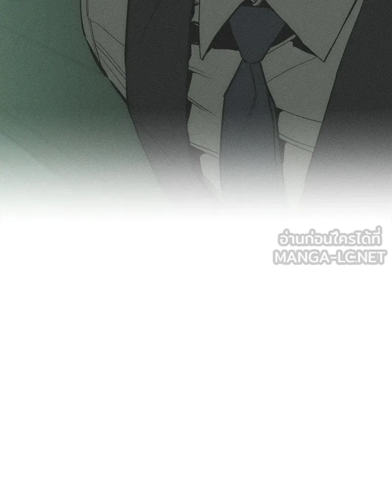 บุปผารุ่มราคะ ตอนที่ 95 รูปที่ 15