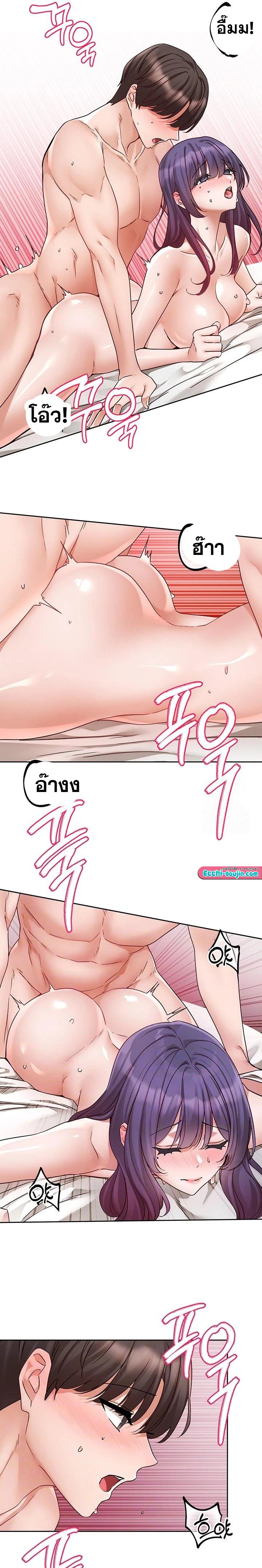 Doujin-Lc- อ่าน โดจิน มังฮวา เกาหลี ญี่ปุ่น จีน แปลไทย Theater Society ตอนที่ 1 2 3 4 5 6 7 8 9 10 11 12 13 14 ฟรี ไม่มีโฆษณา อ่าน โดจิน Manhwa เกาหลี ญี่ปุ่น จีน เรามีครบ คัดมาให้เน้นๆ โดจิน 18+ รับประกันความฟินโดย  Doujin Lc
