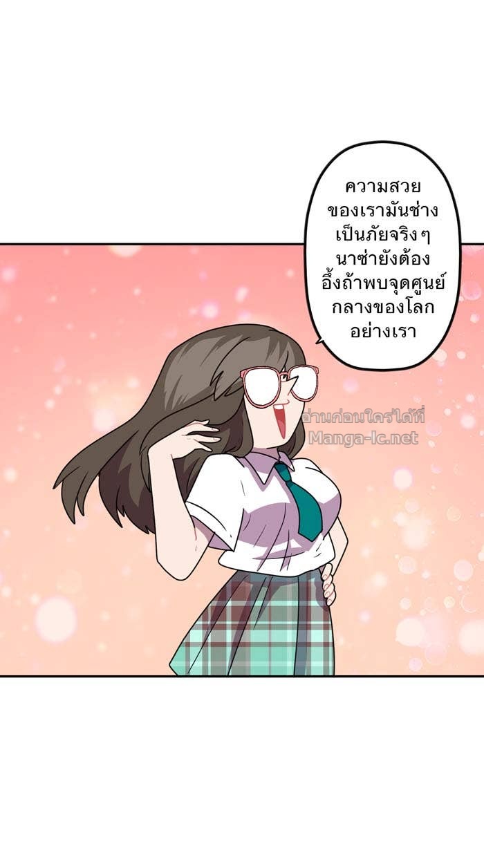 Doujin-Lc- อ่าน โดจิน มังฮวา เกาหลี ญี่ปุ่น จีน แปลไทย Take My Money รักนี้...มีเปย์ ตอนที่ 1 2 3 4 5 6 7 8 9 10 11 12 13 14 ฟรี ไม่มีโฆษณา อ่าน โดจิน Manhwa เกาหลี ญี่ปุ่น จีน เรามีครบ คัดมาให้เน้นๆ โดจิน 18+ รับประกันความฟินโดย Doujin Lc