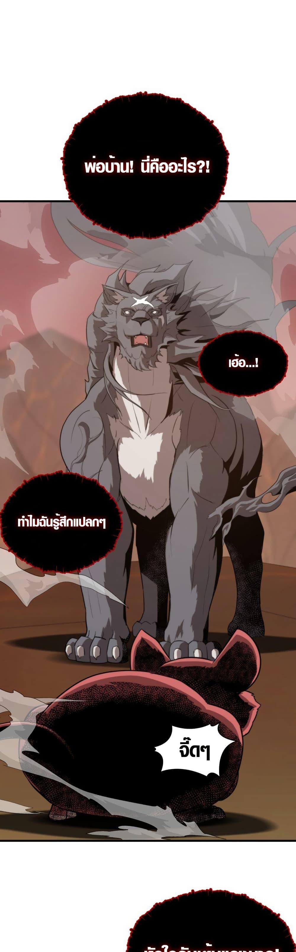 Manga-lc-com อ่านมังงะ อ่านการ์ตูน ออนไลน์ ฟรี S-Class Butler ตอนที่ 1 2 3 4 5 6 7 8 9 10 11 12 13 14 ฟรี ไม่มีโฆษณา Manga-lc - อ่าน มังงะ อ่าน การ์ตูน ออนไลน์ อ่านมังงะ ฟรี