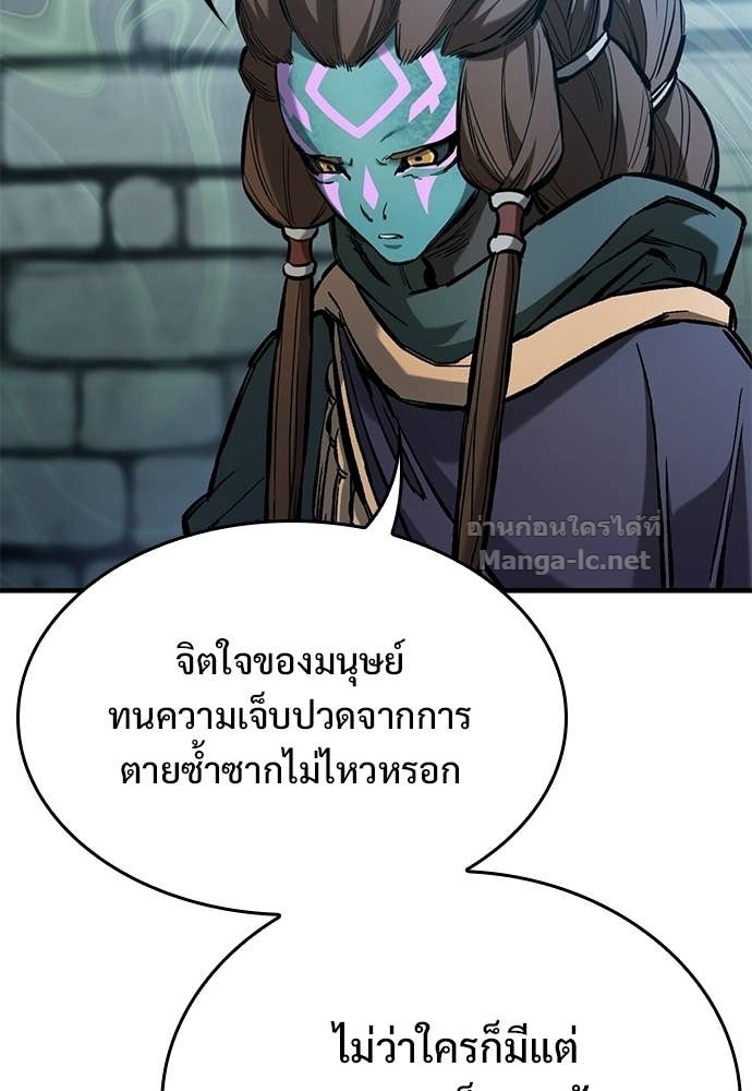 Doujin-Lc- อ่าน โดจิน มังฮวา เกาหลี ญี่ปุ่น จีน แปลไทย อัศวินวันเดียว ตอนที่ 1 2 3 4 5 6 7 8 9 10 11 12 13 14 ฟรี ไม่มีโฆษณา อ่าน โดจิน Manhwa เกาหลี ญี่ปุ่น จีน เรามีครบ คัดมาให้เน้นๆ โดจิน 18+ รับประกันความฟินโดย Doujin Lc