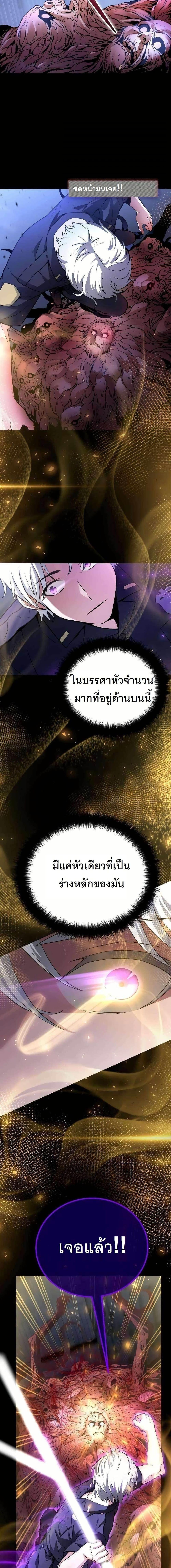 Manga-lc-com อ่านมังงะ อ่านการ์ตูน ออนไลน์ ฟรี The Genius Spirited Streamer ตอนที่ 1 2 3 4 5 6 7 8 9 10 11 12 13 14 ฟรี ไม่มีโฆษณา Manga-lc - อ่าน มังงะ อ่าน การ์ตูน ออนไลน์ อ่านมังงะ ฟรี