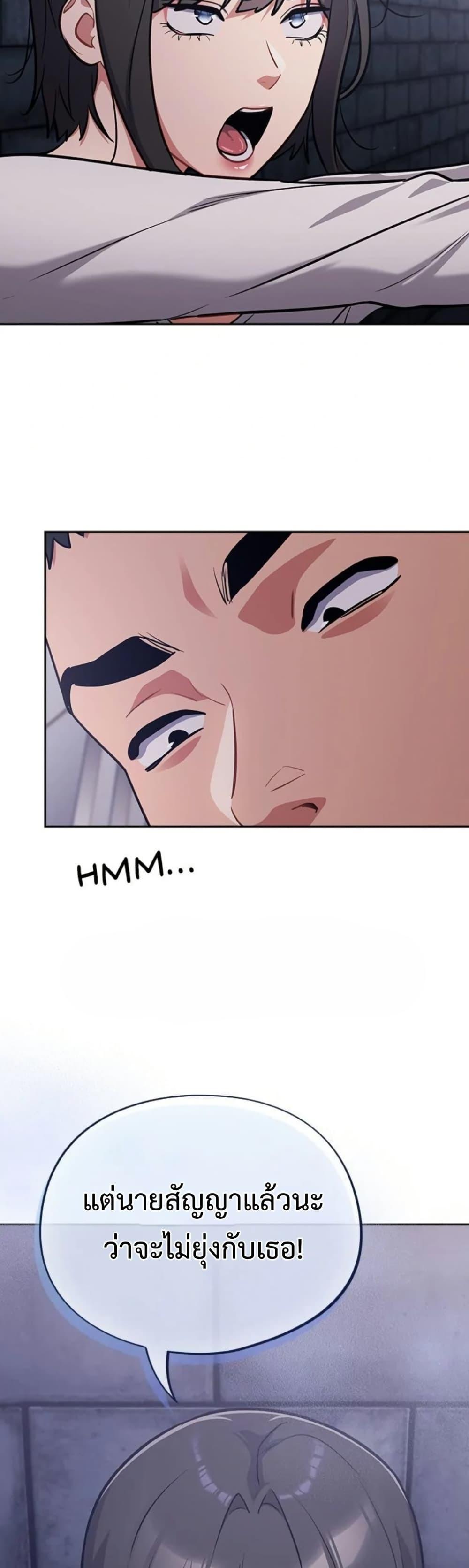 Doujin-Lc- อ่าน โดจิน มังฮวา เกาหลี ญี่ปุ่น จีน แปลไทย Idiot Virus ตอนที่ 1 2 3 4 5 6 7 8 9 10 11 12 13 14 ฟรี ไม่มีโฆษณา อ่าน โดจิน Manhwa เกาหลี ญี่ปุ่น จีน เรามีครบ คัดมาให้เน้นๆ โดจิน 18+ รับประกันความฟินโดย  Doujin Lc