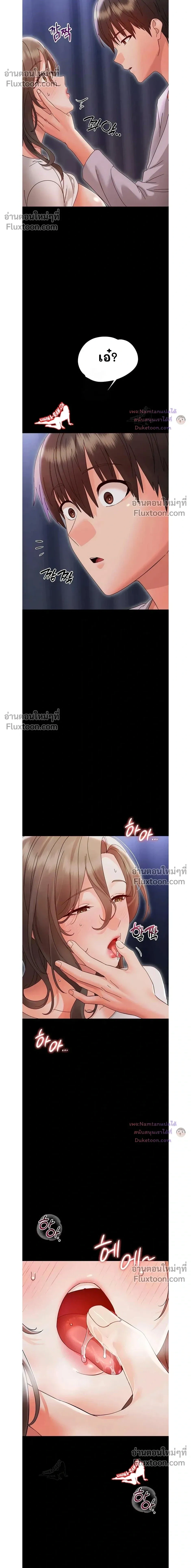 Doujin-Lc- อ่าน โดจิน มังฮวา เกาหลี ญี่ปุ่น จีน แปลไทย Small Beast ไอ้เด็กนี่มันร้ายยยย ตอนที่ 1 2 3 4 5 6 7 8 9 10 11 12 13 14 ฟรี ไม่มีโฆษณา อ่าน โดจิน Manhwa เกาหลี ญี่ปุ่น จีน เรามีครบ คัดมาให้เน้นๆ โดจิน 18+ รับประกันความฟินโดย  Doujin Lc