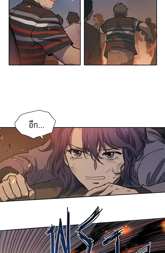 My S-Class Hunters ตอนที่ 10 ระดับ s คนที่สอง (2) รูปที่ 38