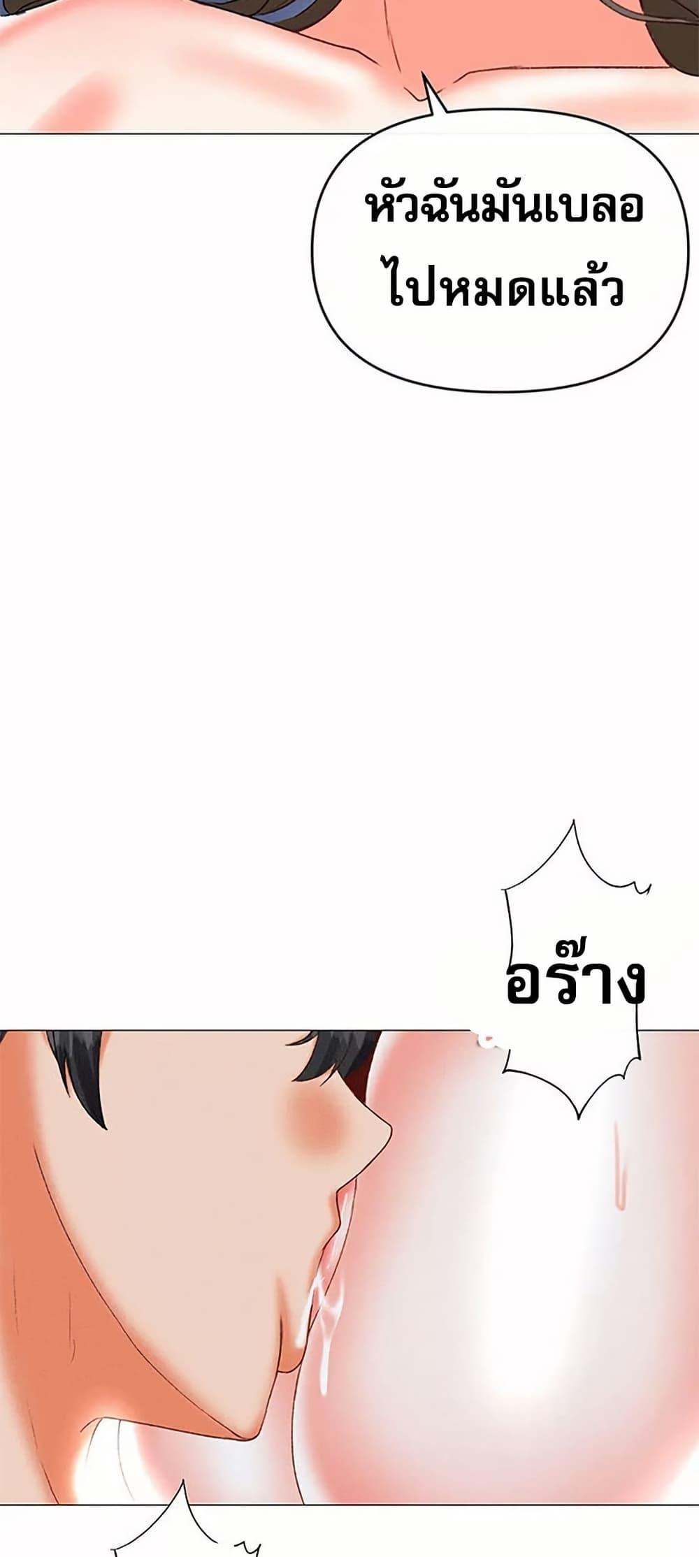 Doujin-Lc- อ่าน โดจิน มังฮวา เกาหลี ญี่ปุ่น จีน แปลไทย Troublesome Sister ตอนที่ 1 2 3 4 5 6 7 8 9 10 11 12 13 14 ฟรี ไม่มีโฆษณา อ่าน โดจิน Manhwa เกาหลี ญี่ปุ่น จีน เรามีครบ คัดมาให้เน้นๆ โดจิน 18+ รับประกันความฟินโดย  Doujin Lc