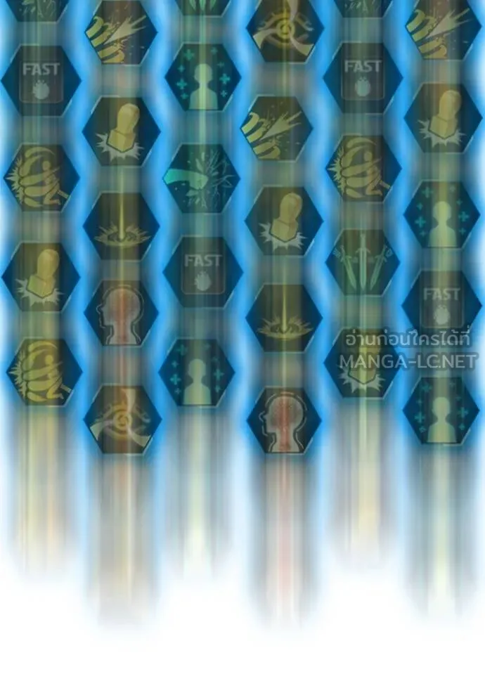 reality ตอนที่ 163 รูปที่ 50