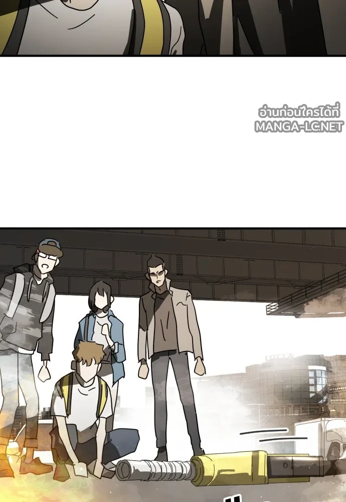 Manga-lc-com อ่านมังงะ อ่านการ์ตูน ออนไลน์ ฟรี วันดีคืนดี โซลก็ ตอนที่ 1 2 3 4 5 6 7 8 9 10 11 12 13 14 ฟรี ไม่มีโฆษณา Manga-lc - อ่าน มังงะ อ่าน การ์ตูน ออนไลน์ อ่านมังงะ ฟรี