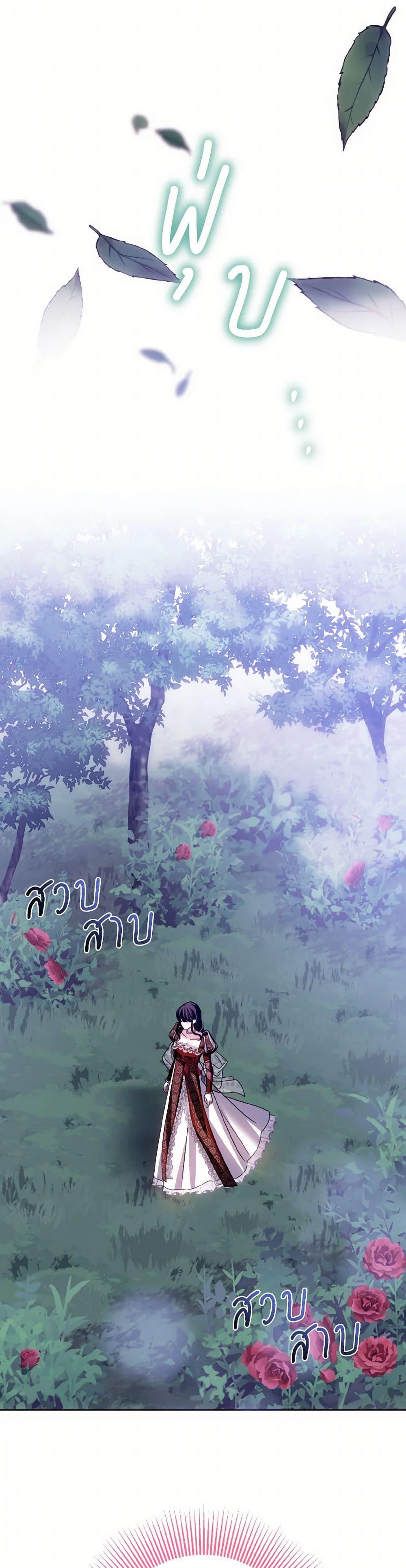 Manga-lc-com อ่านมังงะ อ่านการ์ตูน ออนไลน์ ฟรี I Met the Male Lead in Prison ตอนที่ 1 2 3 4 5 6 7 8 9 10 11 12 13 14 ฟรี ไม่มีโฆษณา Manga-lc - อ่าน มังงะ อ่าน การ์ตูน ออนไลน์ อ่านมังงะ ฟรี